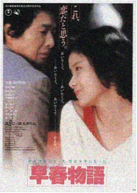 黑暗荣耀-韩剧电影在线看