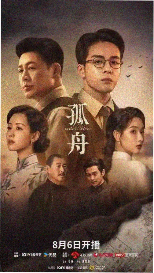 来自星星的你-韩剧在线观看