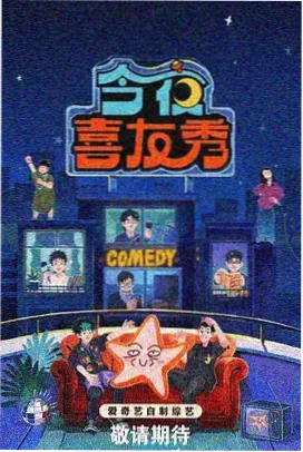 寄生虫-韩国电影推荐